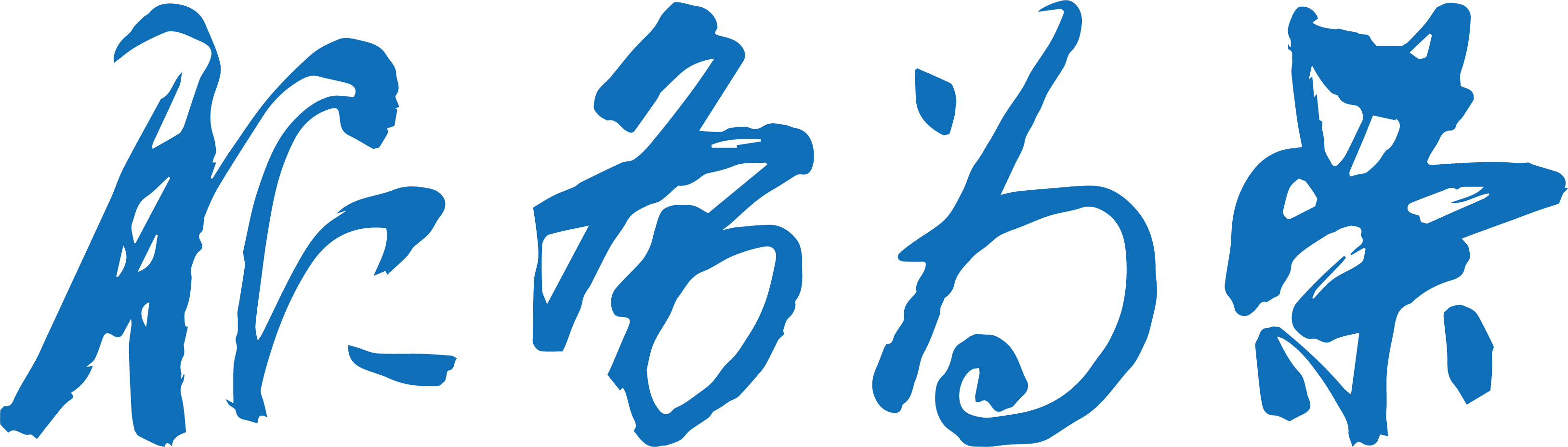 1745977928230707.png